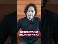 【作り手の悩み】作り手のエゴとお客様の需要のバランスについて考える。
