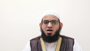 (51) تصحيح نطق كلمة (عِزين) - سورة المعارج