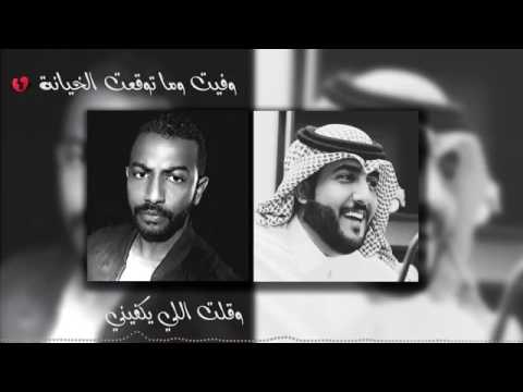خلاص ابعد ناصر عبد القادر الاحمد 900