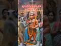 Hanuman jayanti#shortsfeed #devotional #trending
