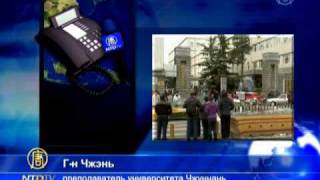 Университеты Китая молчат о жертвах H1N1
