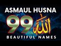 Les 99 Noms D Allah En Chanson Idéal Pour Les Apprendre By Mohammad Hijazi
