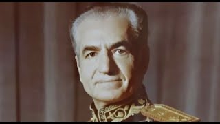 Eternal Iranian Monarchy - Him Mohammad Reza Pahlavi Shahanshah Iran