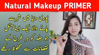 Marula Fruit Oil Benefits Skin Protector Serum By Chiltan Life.