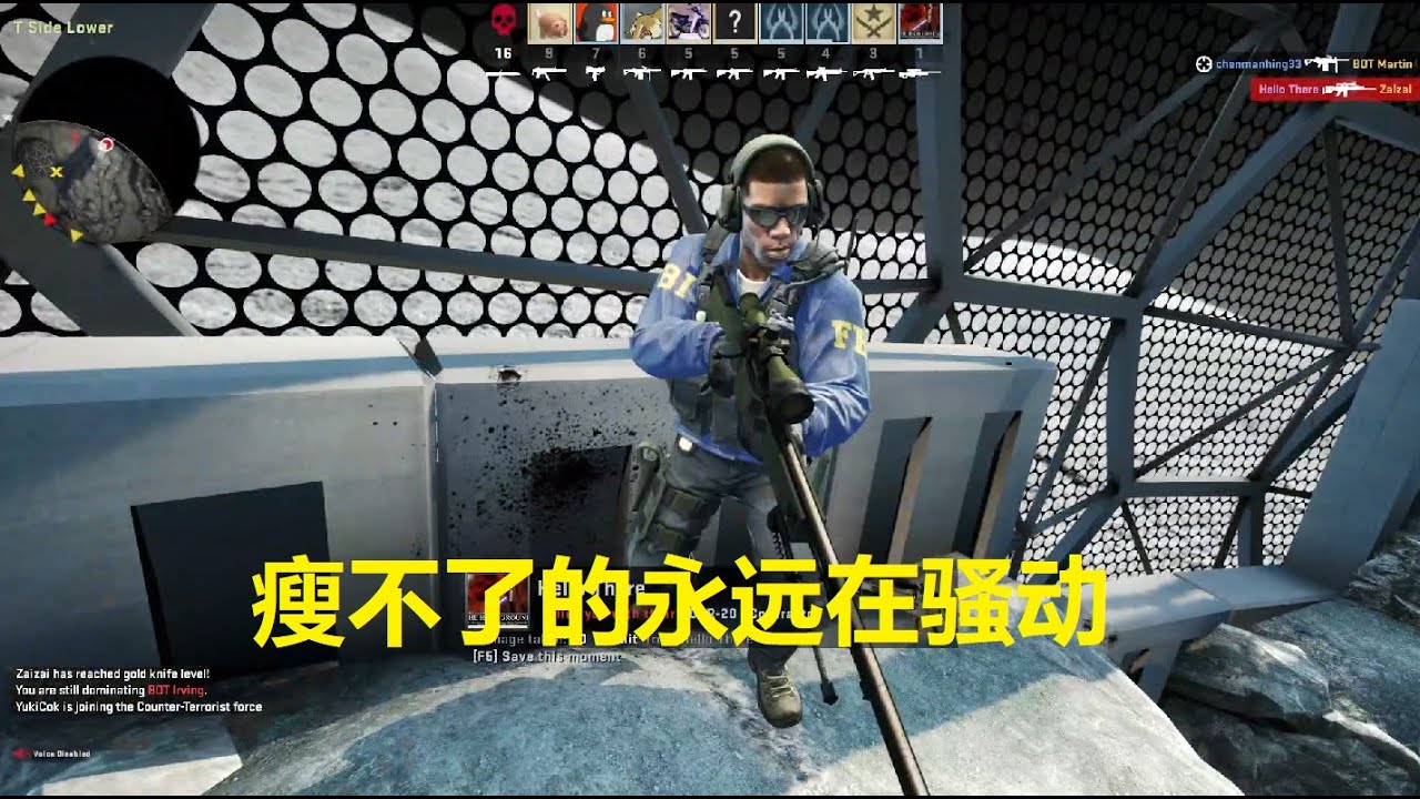 CS:GO ARMS RACE 瘦不了的永远在骚动 - YouTube