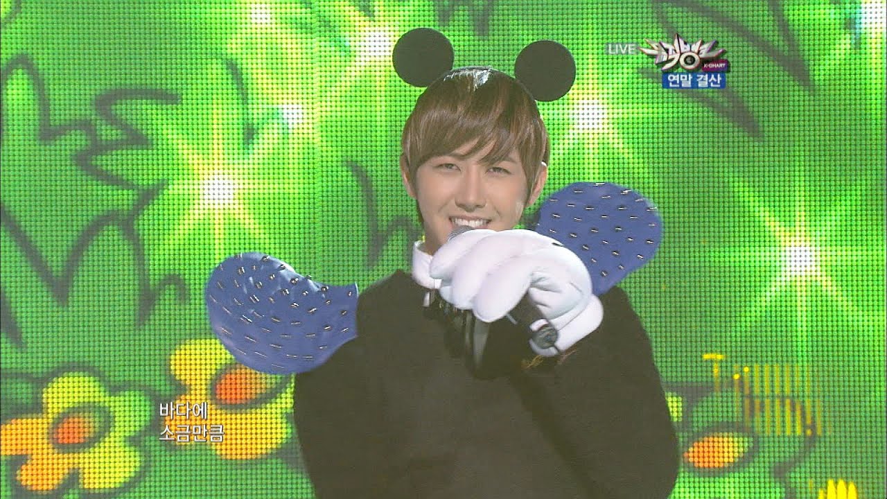 [🏅300만] 마법소녀 광희