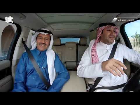 أهلا هلا بك يابعد كل من لي يا أغلى من الغالين ياروح روحي خالد عبدالرحمن