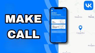 How To Make Call On Vk App screenshot 4