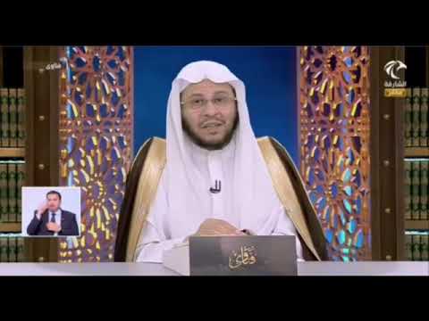 هل طائر البوم منحوس الشيخ عزيز بن فرحان
