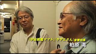 （希少）アトムの足音が聞こえる　大野松雄 ohnomatsuo_atom_main.jpg?