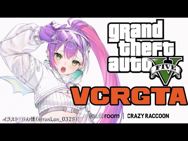 【VCR GTA】あとちょっとで終わりなんだって！！犯罪…【常闇トワ/ホロライブ】のサムネイル