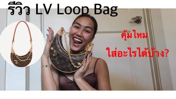 Replying to @haleycheng LV loop bag with coin purse 🤎 #style #louisv