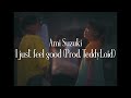 鈴木亜美 / I just feel good (Prod.TeddyLoid) - Music Video -