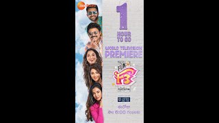 F3 Fun And Frustration World Television Premiere 1 Hours To Go Today At 6 Pm Zee Telugu
