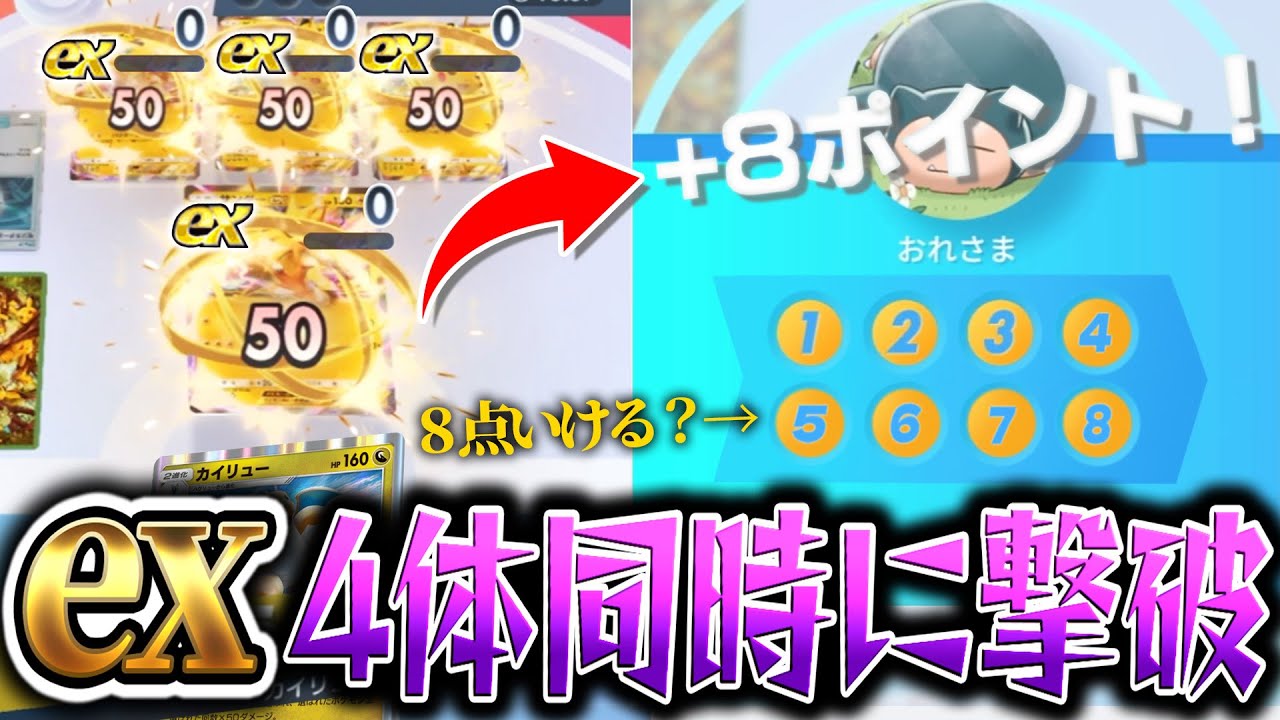 おまけ付きの早い者勝ち】指スケ まとめ14点！ おまけ付きの早い者勝ち
