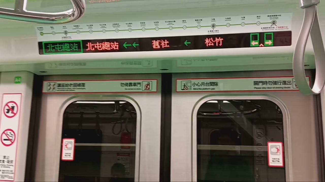 台中捷運 綠線 松竹 - 北屯總站