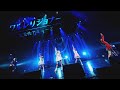 【LIVE MV】ワルレリジョナー / 夜光性アミューズ