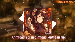 ĂN TRÔNG NỒI NGỒI TRÔNG HƯỚNG REMIX TIKTOK 2026 #nhachaymoingay #remix 