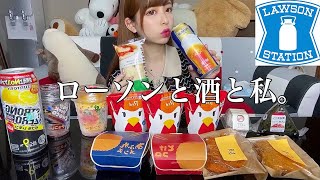 ローソンと酒と私。スト缶ギネスおめでとう