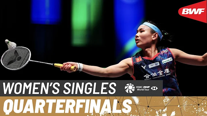 YONEX All England Open 2024 | He Bing Jiao (CHN) [6] vs. Tai Tzu Ying (TPE) [3] | QF - DayDayNews