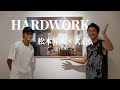 【写真展】松本昇大×大迫傑「HARDWORK」