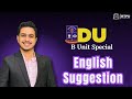 Dhaka University B Unit Final Suggestion PDF| Grammar, Vocabulary, Written