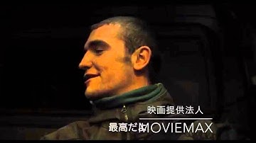 映画『アンダー・ザ・スキン  種の捕獲』-予告編