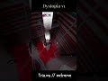 Dystopia v1 (normal) // [extremo] TRIA.os  #obby #shorts #shortsviral #triaos #roblox