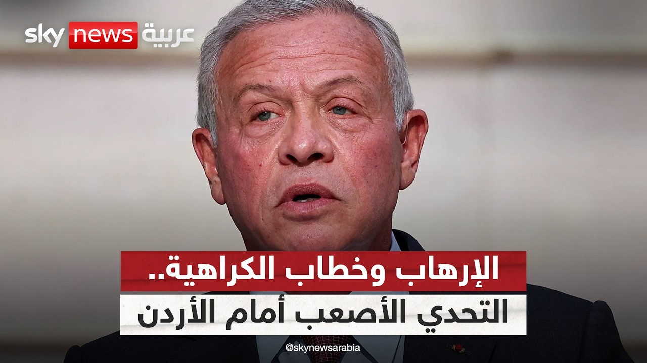 ������� ����� ��������.. ����� ������ ������ ��� ���� ����� | #�������
 - نشر قبل 16 دقيقة