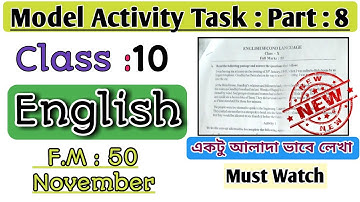 Model Activity Task|Class:10|English|Part:8|50 marks|November