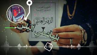 . مشافوهاش هاذي مشافوهاش كي وقفت معايا مشافوهاش