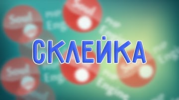 Сохраняем программу ОДНИМ файлом в Devel Studio | Урок