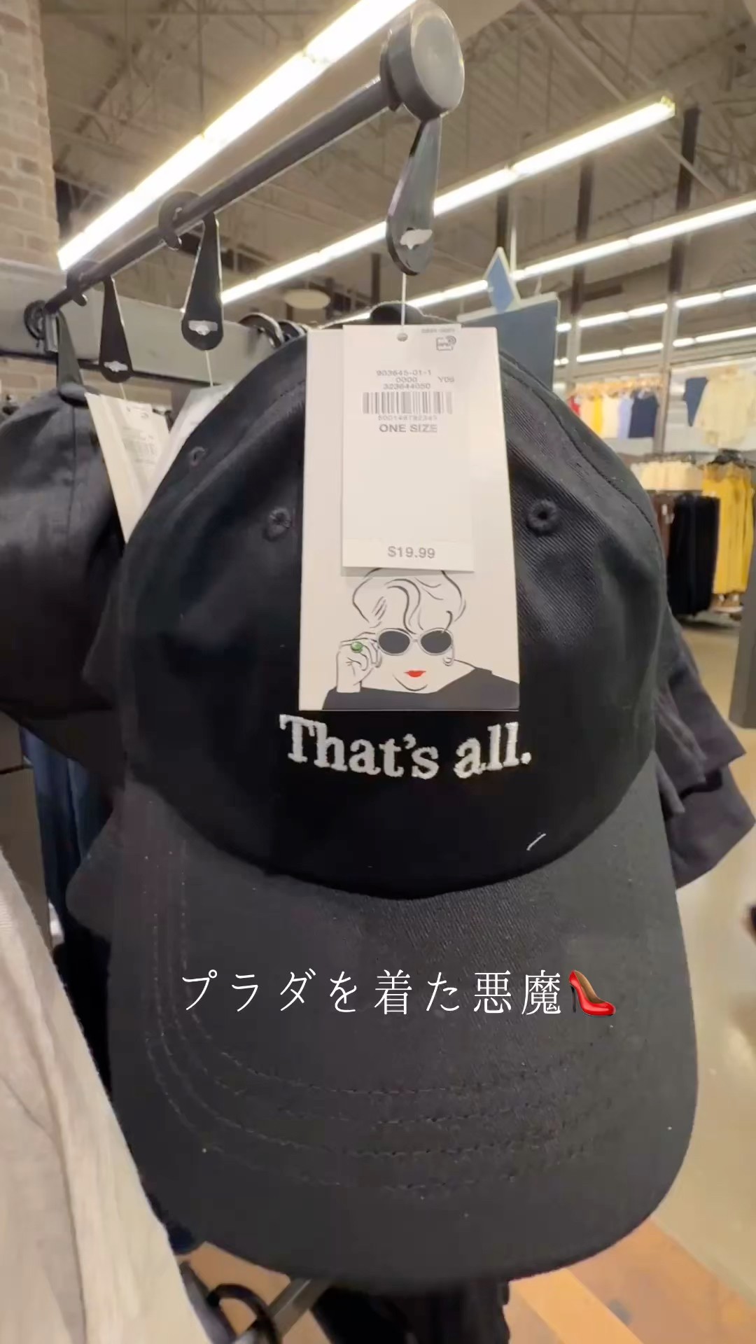 Old Navy x *The Devil Wears Prada* Collab Bag