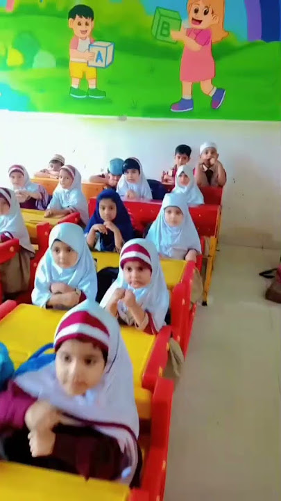 ❤️❤️❤️ #kids #alfalah #school #subscribe