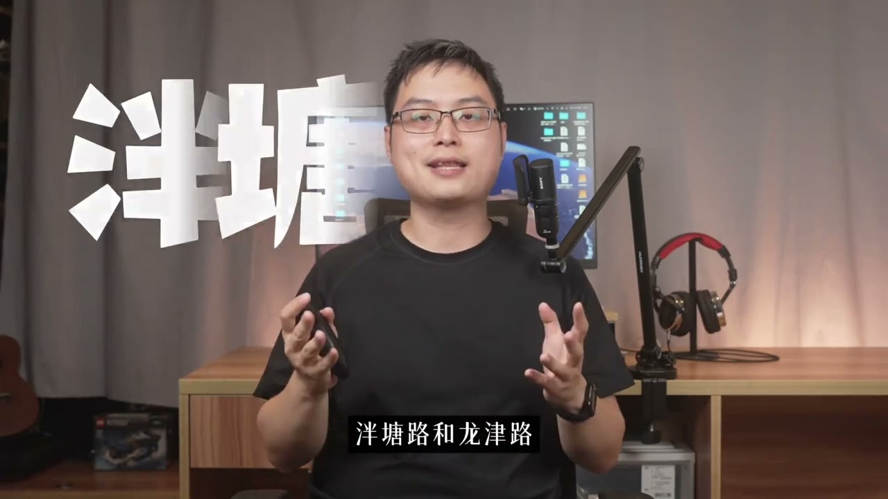 Guangzhou Food Guide: 30 Must-Try Hidden Gems in Old Town 