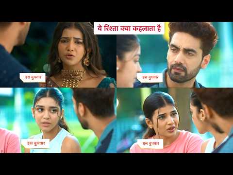 Yeh Rishta Kya Kehlata Hai Today Episode NEW PROMO 12th october 2026