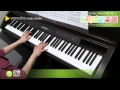 記憶 / MISIA : ピアノ(ソロ) / 中級