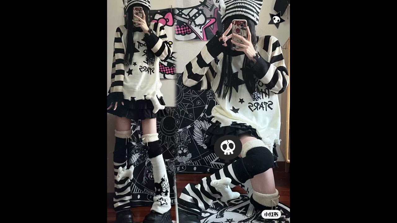 ginseng + misogi type beat 2025 