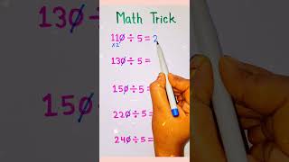 math Trick #aaradhya
