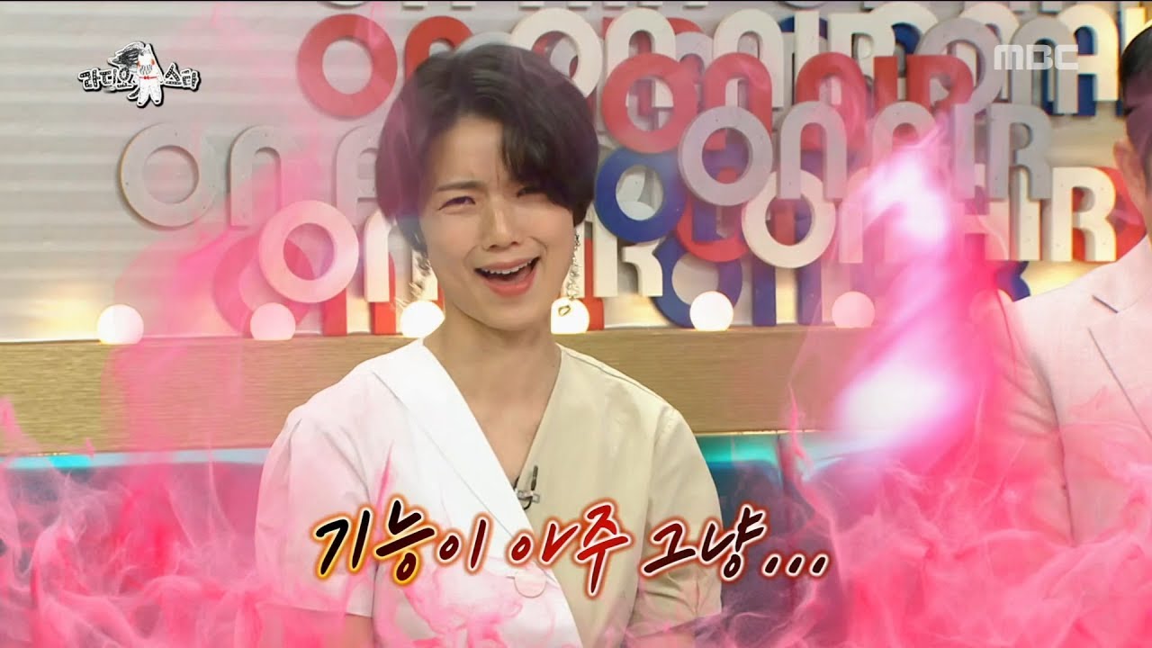 [HOT] praise functional underwear,라디오스타 20190717