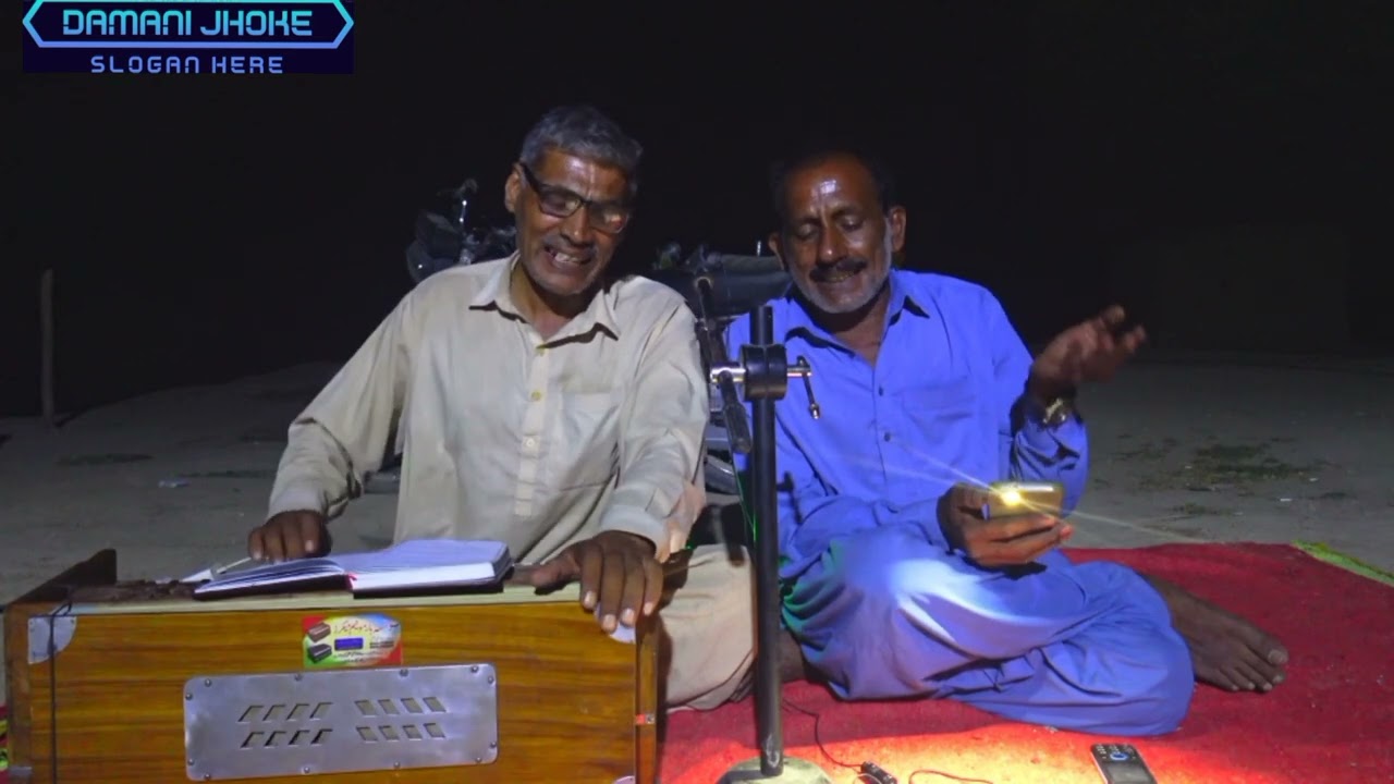 Klaaam shatir gaadi chunder toon soonhdaan awaz singer irshad bughlani and allah bakhsh 