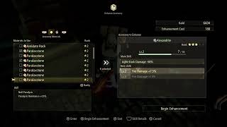Full Uly = Big Booty Guide