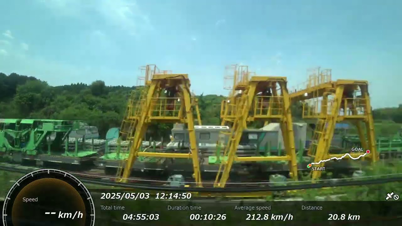 時刻・走行距離・速度計付き新幹線車窓 のぞみ152号Vol.2 (博多→東京、N700Sグリーン車、富士山車窓動画、一部区間抜け有) with アクションカム