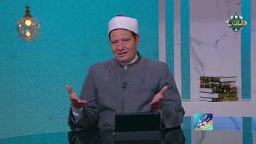 ما المقصود بقوله تعالى في سورة الطور "أَمۡ لَهُ ٱلۡبَنَٰتُ وَلَكُمُ ٱلۡبَنُونَ "؟