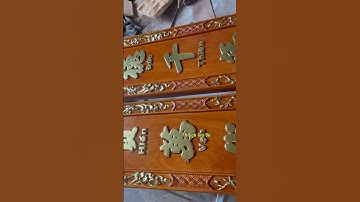 Hoành Phi Câu Đối Dát Vàng  Cho Nội Thất Phòng Thờ #wood #woodworking #dogogiavu #shorts