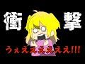 【アニメ】P丸様。の伝説的エピソード集5選!【モノマネ】