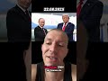 Воздушные гарантии для Украины