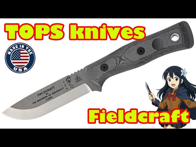 TOPS【トップス】□ 「フィールドクラフト」ボブ・ハンター【1095