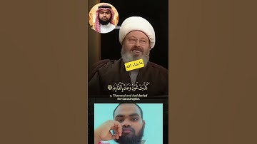 ما شاء الله تبارك الرحمن هذا القران تلاوه ميه ميه #duet  #اكسبلور #الرحمن #waz محمد الامين بنغلاديش