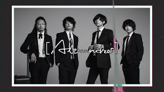 [Alexandros]